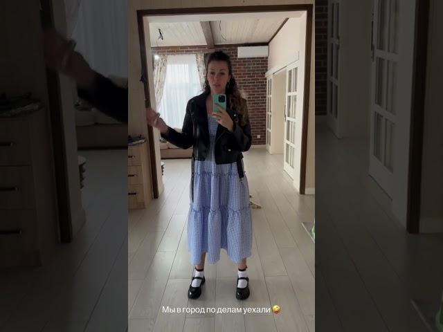 Срочно с солнышком едем в город #garden #gardenlife #дача #огород #shorts
