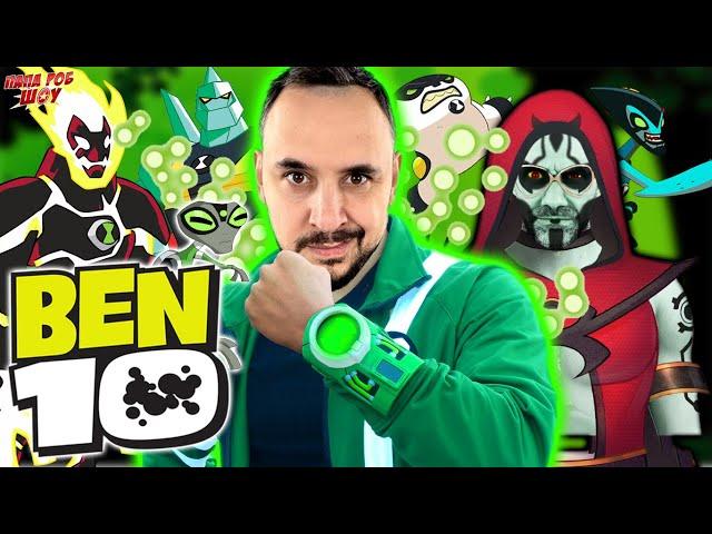 ПАПА РОБ И БЕН 10 - БОЛЬШОЙ СБОРНИК BEN 10 НА ПАПА РОБ ШОУ | BEN TEN