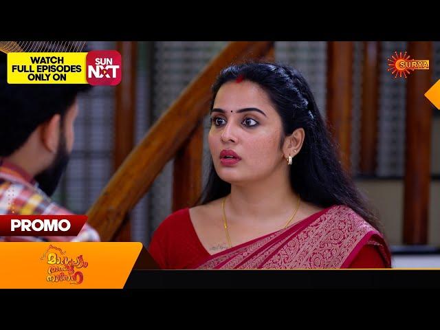 Mangalyam Thanthunanena - Promo | 22 Dec 2024 | Surya TV Serial