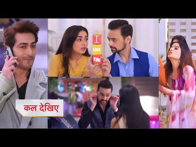 Gum hai kisi ke pyar meiin today episode | 22 sep | savi ने rajat को बताया तारा का सच, अमन की शादी