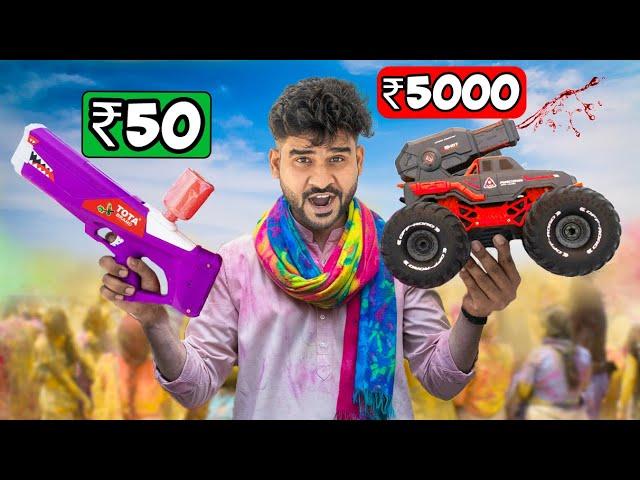 Testing Holi Gadget - 2025 (Unique items)