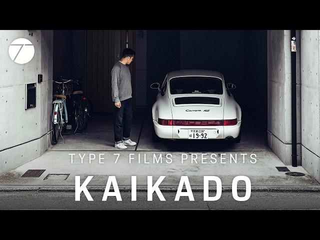 KAIKADO • A Type 7 Film