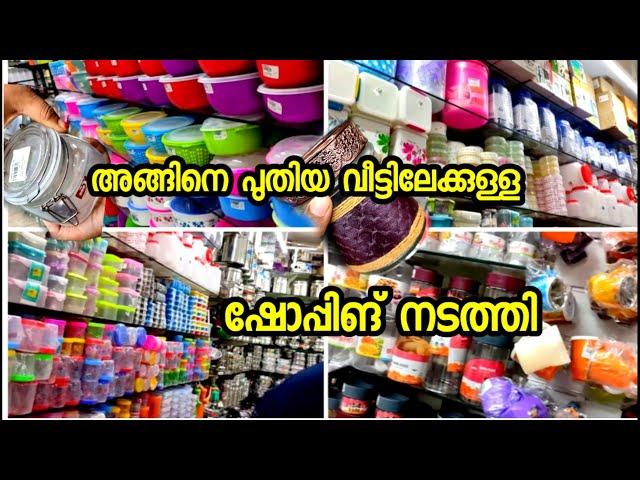 Housewarming purchase/kichen tools and container/shopping vlog malayalam