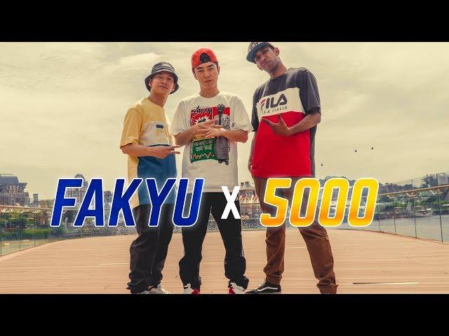 FAKYU x 5000 Dancing to "Send Yo' Rita!" by Masego | RPProds