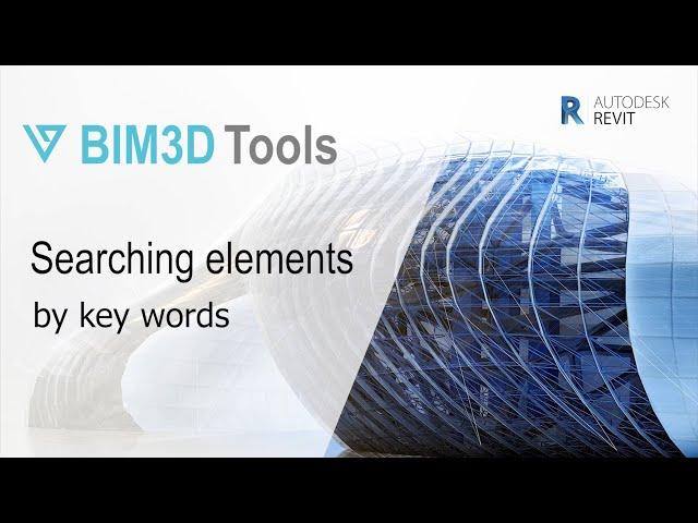 Searching elements by key words