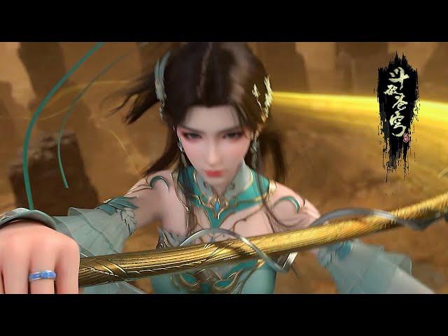 最新剧集！熏儿杀疯啦！强势发挥血脉神力，弹指秒杀魂厉！！！【斗破苍穹 | Battle Through the Heavens 】