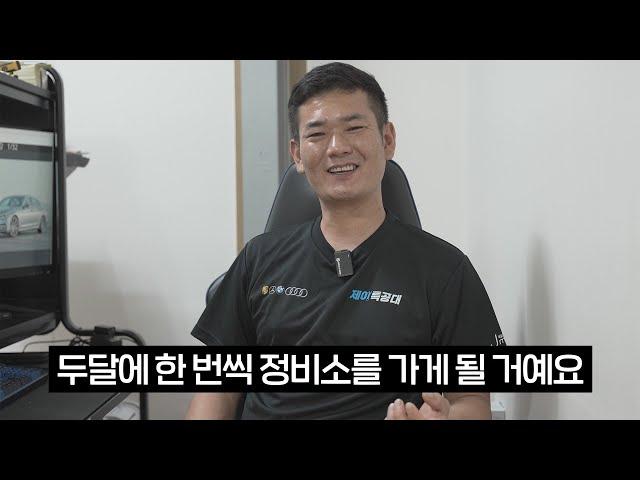 인생 나락으로 보내고 싶은 사람에게 추천하기 좋은 독일차를 소개해드립니다