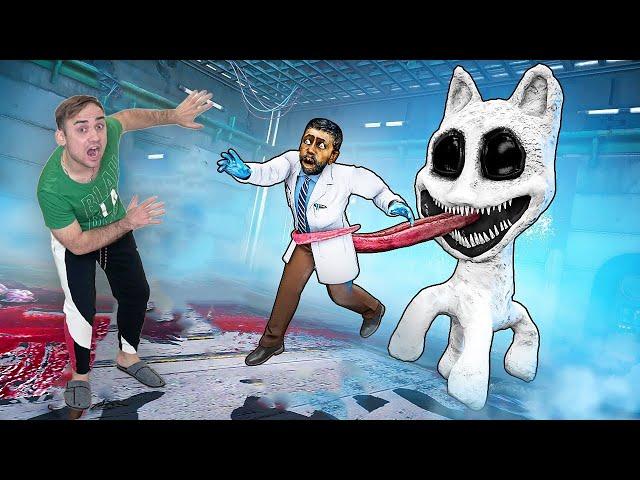 MĂ URMĂREȘTE CARTOON CAT ALB!
