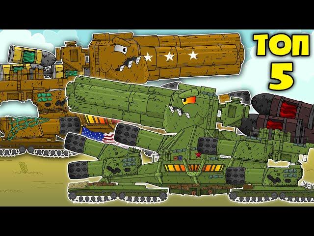 Soviet Tank Army - All Series - Cartoons about tanks