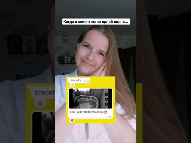 Консультант по детскому сну