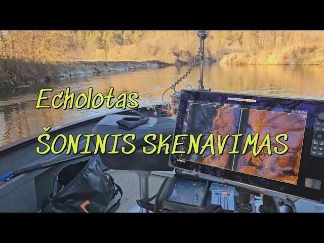 ECHOLOTAS, ŠONINIS SKENAVIMAS