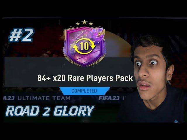 POOR MAN ROAD TO GLORY ep. 2 - SO MANY PACKS! | PMRTG #2 | Fifa 23 Ultimate Team Road to Glory