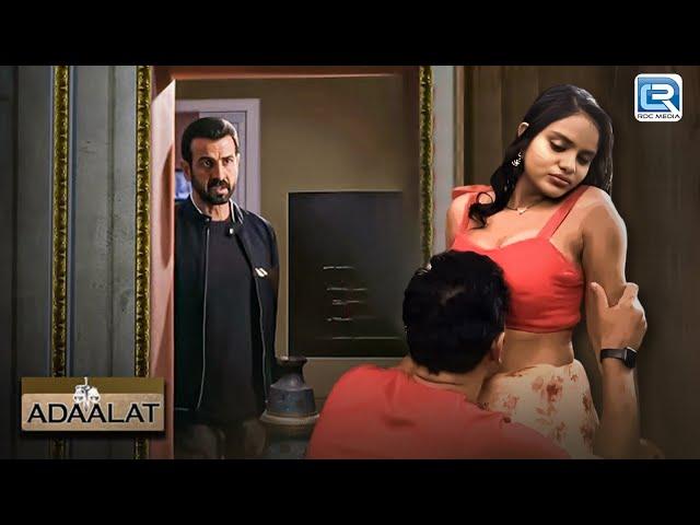 K.D. PATHAK ने कैसे सुलझाया कॉल गर्ल का SEX RACKET का CASE  | अदालत | Adaalat | Full Episode