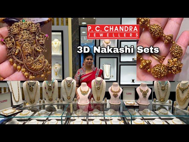 First time on YouTube Temple Unique 3D Necklace Sets From @pcchandrajewellers /Mater Mala/deeya