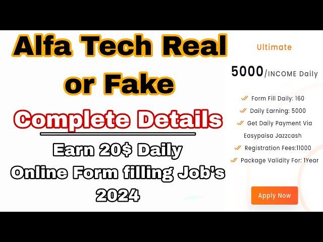 Alfa tech real or fake|Earn 20$ daily from online form filling jobs|Alfa tech|Primax work reality