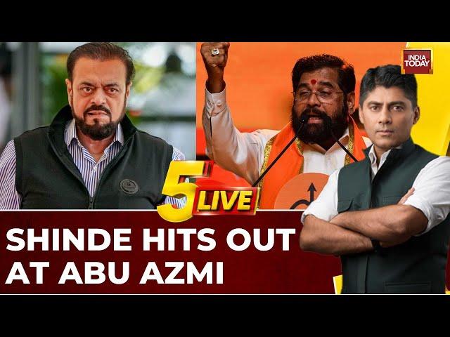 Maharashtra Deputy CM Ekanth Shinde Seeks Suspension Of SP MLA Abu Azim Over Aurangzeb Comments