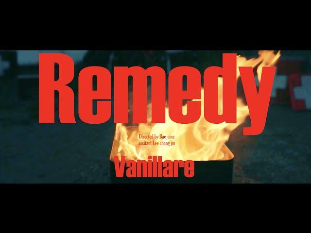 [Official Music Video] Vanillare - Remedy