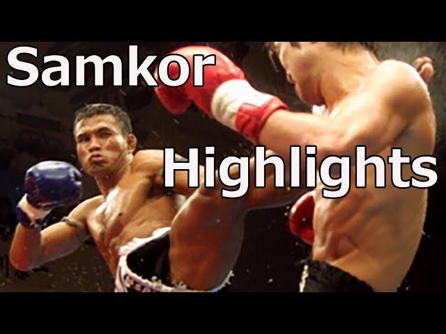 Samkor Kiatmontep สามกอ เกียรติมนต์เทพ Hard Kicks and Knees