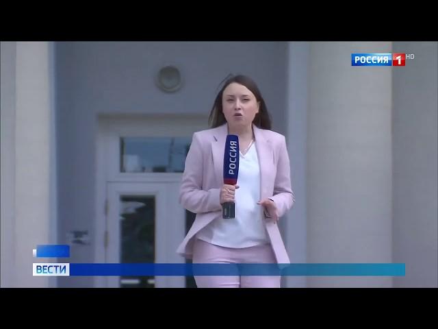 История Нии имени Склифосовского