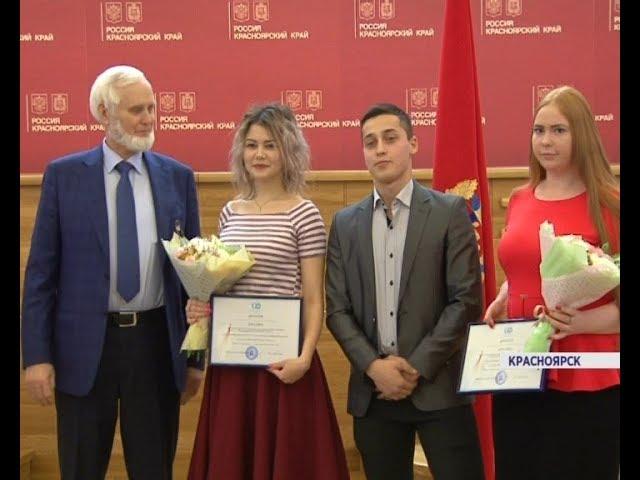 Начинающие изобретатели края получили денежные премии