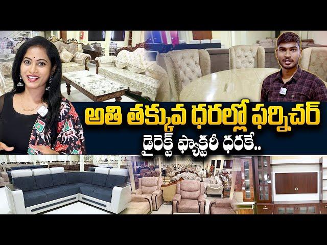 Best Furniture Manufacturers In Hyderabad | Hyderabad shopping vlogs | Kreft Furniture