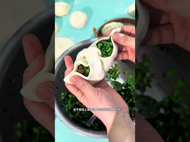 #包子手法 #面食爱好者 #花样包子 #面食分享