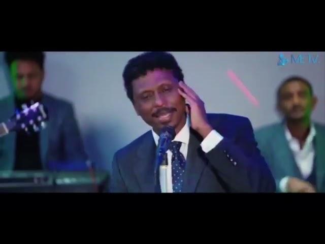 Hagos Weldegebriel (Suzinino) ሱዚኒኖ Music ሙዚቃ New Eritrean music 2024 @masterentertainment689