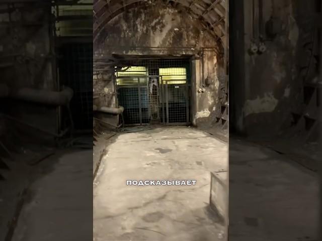 Тайное метро Москвы: скрытые туннели и секреты КГБ #метро #ссср
