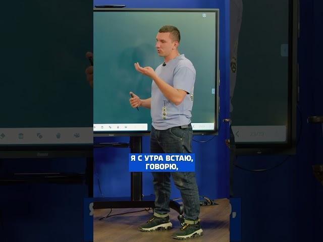 Продажи Николай Фурсов