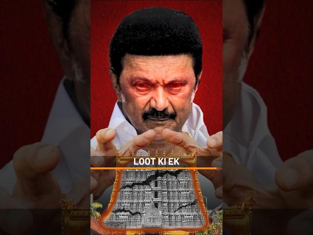 NO TEMPLES IN TAMIL NADU!