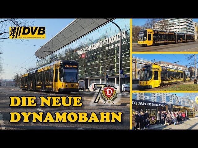 Straßenbahn Dresden - Die neue Dynamobahn ist da !!!