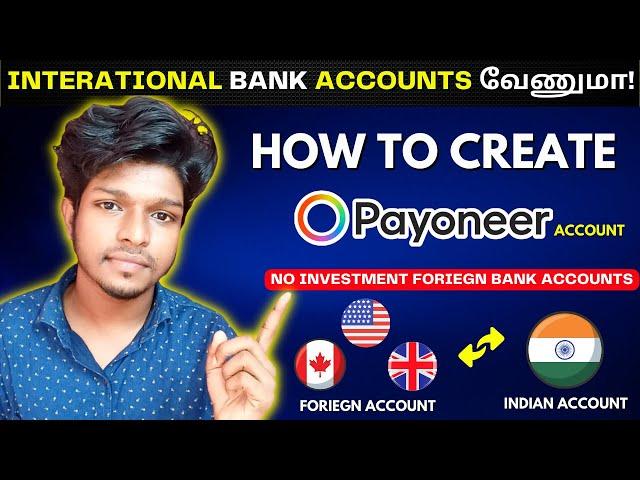 How to Create Payoneer Account 2023 |  Payoneer Account Create Tamil | Pradeep's Path