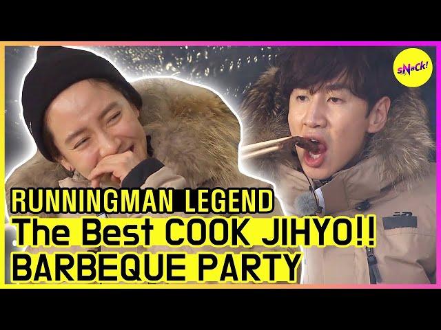 [RUNNINGMAN THE LEGEND] JIHYO, The Best COOK!! BBQ PARTY (ENG SUB)