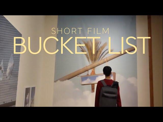 [단편영화] 버킷리스트 (Short Film: Bucket List)