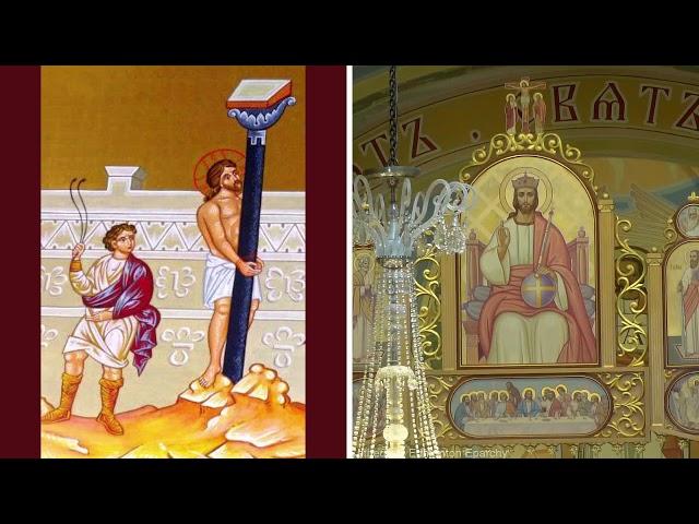 Rosary (Sorrowful Mysteries) | St. Josaphat Ukrainian Catholic Cathedral - Edmonton Eparchy