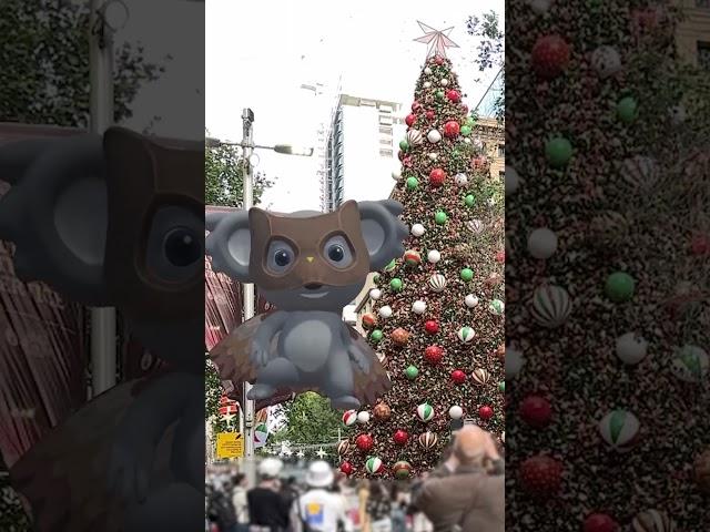 Magic of Science: Holiday Greetings from Science Kids AR!  #sciencefun  #learningscience