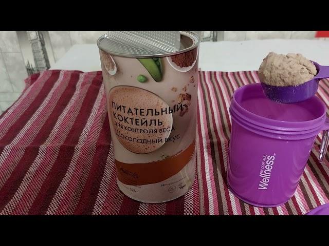 Как готовить и принимать Питательный коктейль для контроля веса Wellnes by Oriflame