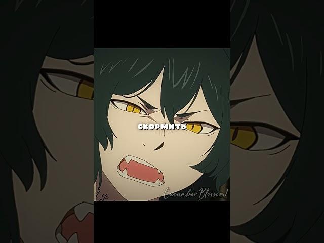 НАВЕРНО ПОКАЗАЛОСЬ  | ПОДЗЕМЕЛЬЕ ВКУСНОСТЕЙ #аниме #анимемомент #anime