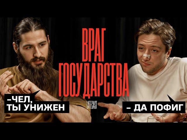 БАЗА по Физике и Жизни//Большой спор о социальной структуре. Ярослав Гордиенко. LATECAST