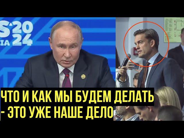 Путин ответил западному журналисту про участие НАТО в конфликте, военных КНДР и Трампа