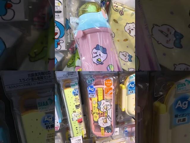 ️후쿠오카 치이카와 사러 키티랜드, 호빵맨 사러 호빵맨 박물관 가지마세요! 치이카와, 호빵맨 굿즈 많이 있는 숨겨진 장소#후쿠오카브이로그 #후쿠오카쇼핑 #일본쇼핑