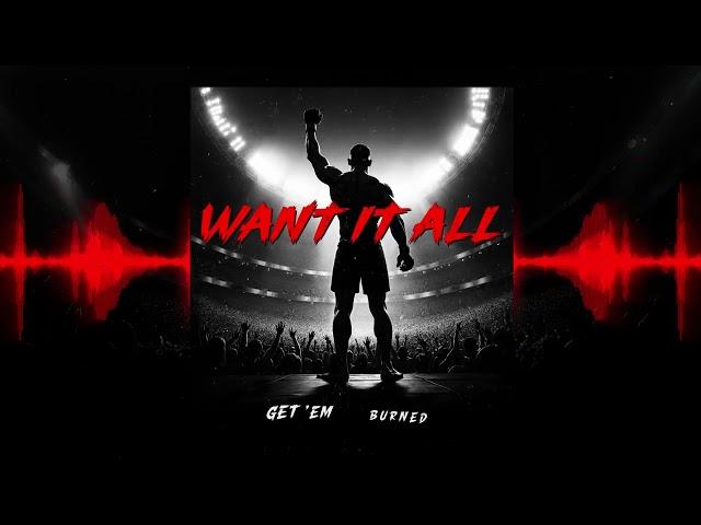 2WEI, Joznez, Kataem - "Want It All" feat. Schepetkov (Official Audio)