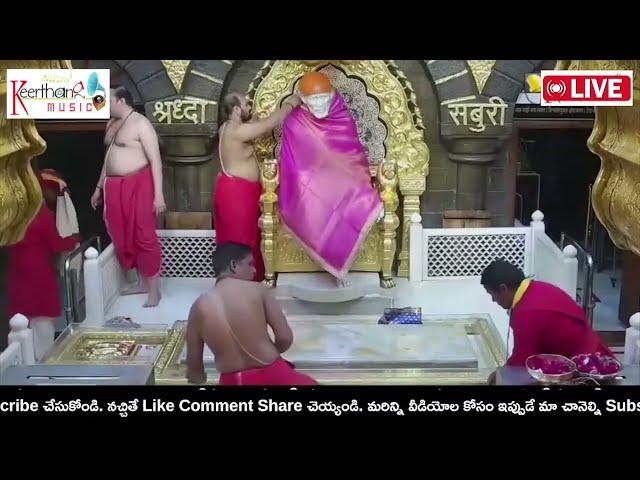  LIVE   | SAI CHALISA | SAIBABA DEVOTIONAL SONGS | KEERTHANA MUSIC BHAKTI