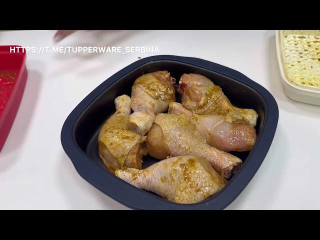 Жарим куриные голени в Микроволновой печи. МикроПроГриль Tupperware