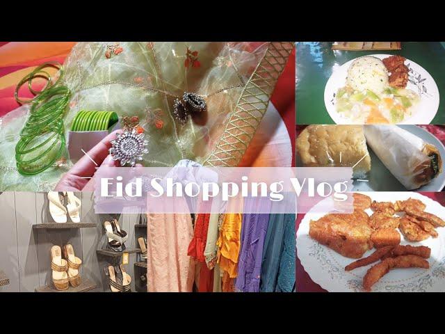 Eid Shopping Vlog ️ | Eid Shopping Haul. Eftar with Friends Bangladesh  #15