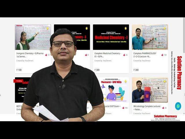 Pharmacy Study Materials at 01 Place | Solution Pharmacy Mobile App BIGGEST Update | New Subjects