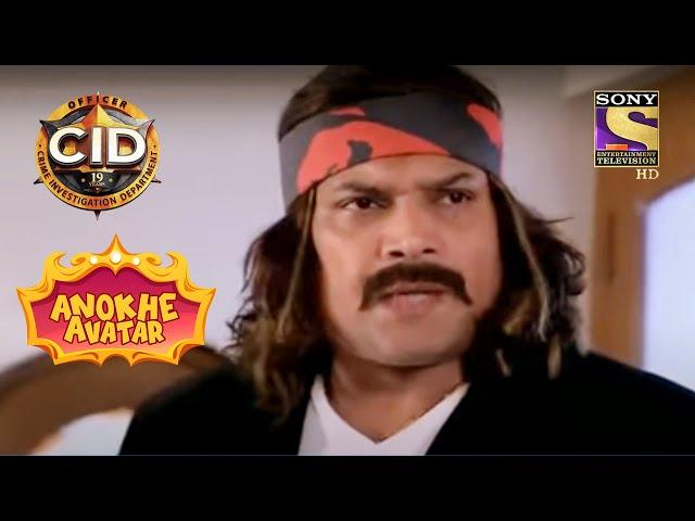 एक Mysterious Letter! | Full Episode | CID | Anokhe Avatar