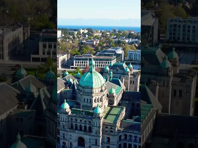 BC Parliament Building - Victoria