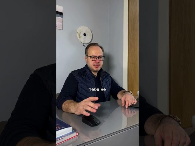 Хочешь успеха? Работай над своим состоянием! #изобилие #психология #отношения #наставник