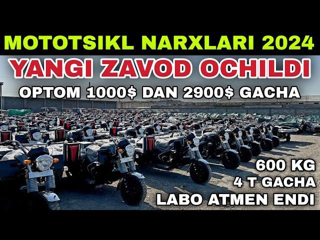 Муравей ЮК, Грузовой Мотоцикил! Мотороллер Трицикл Нархлари 2024 MOTOSIKL NARXLARI 2024